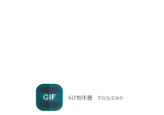 GIFapp