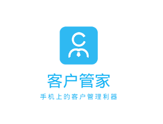 畅捷通客户管家app