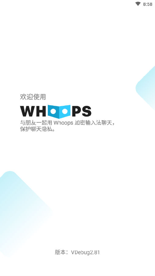 whoops뷨