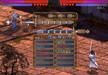 浣花洗剑录国产单机游戏 浣花洗剑录国产单机游戏