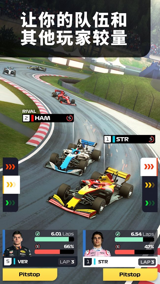 F1 Manager(F1޽Ұ)v1.09.13237 ޸İ