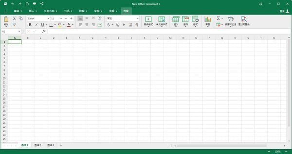 officesuite premium(칫׼)v4.90.35798.0 Ѱ