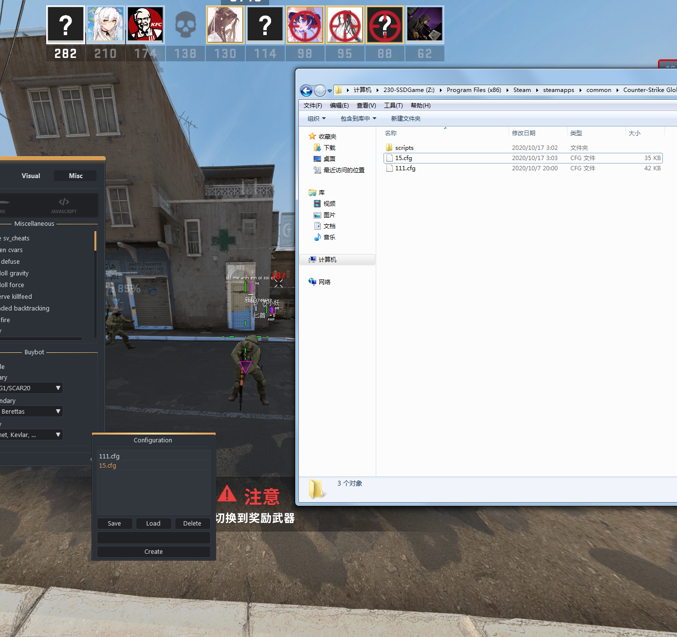 CSGO͸鸨()v12.09 Ѱ