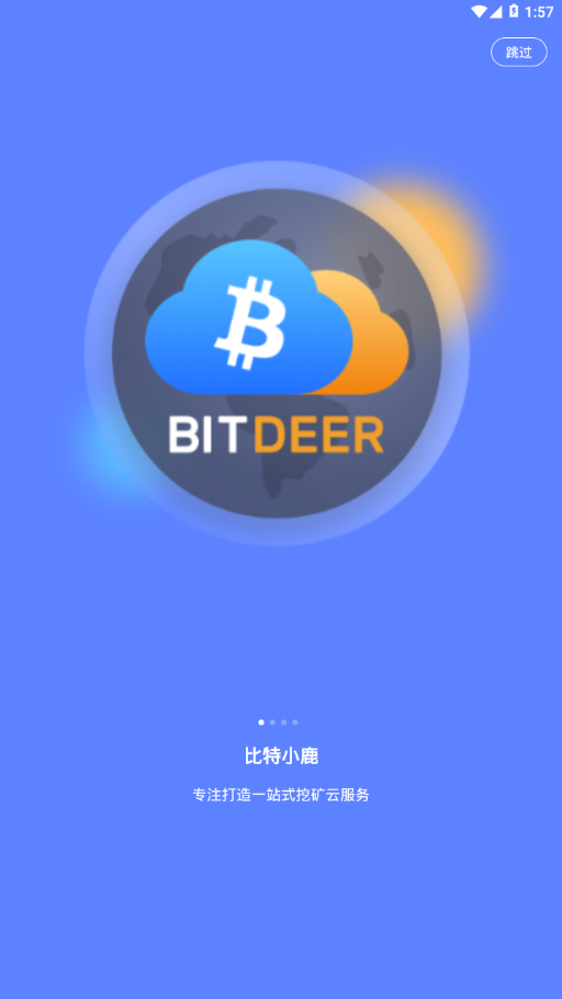 BitDeer appv1.0.1 °