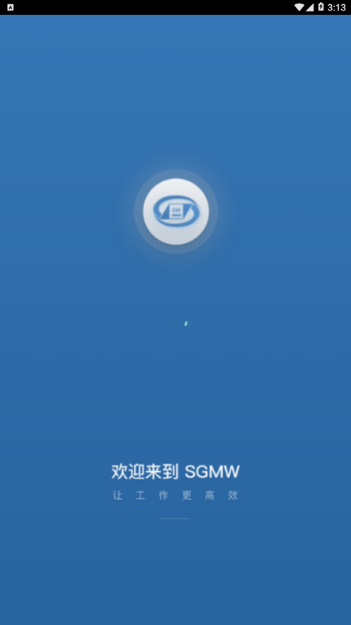 SGMWӪappv1.4.6 °