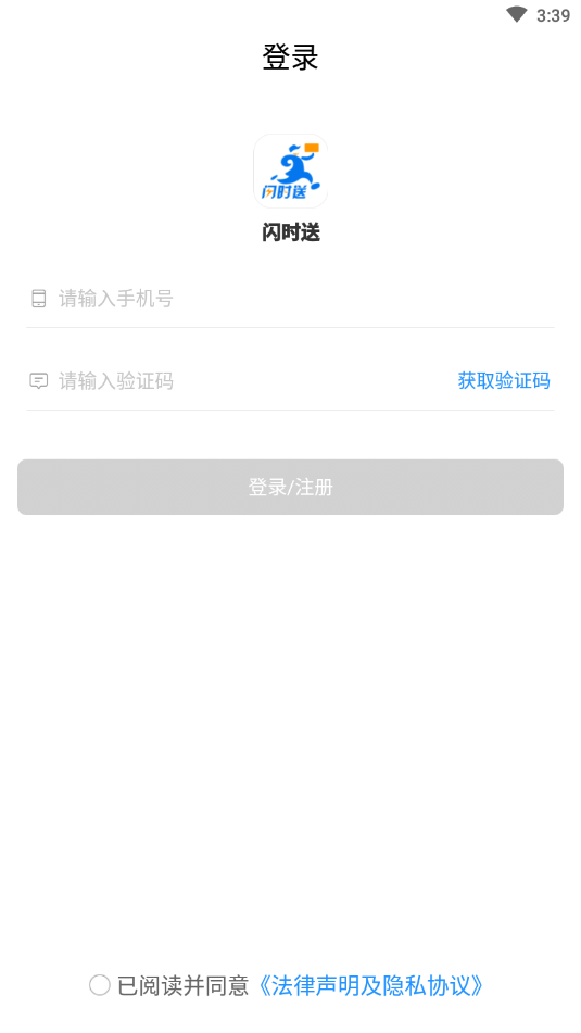 ʱPlusv1.0.0 ٷ