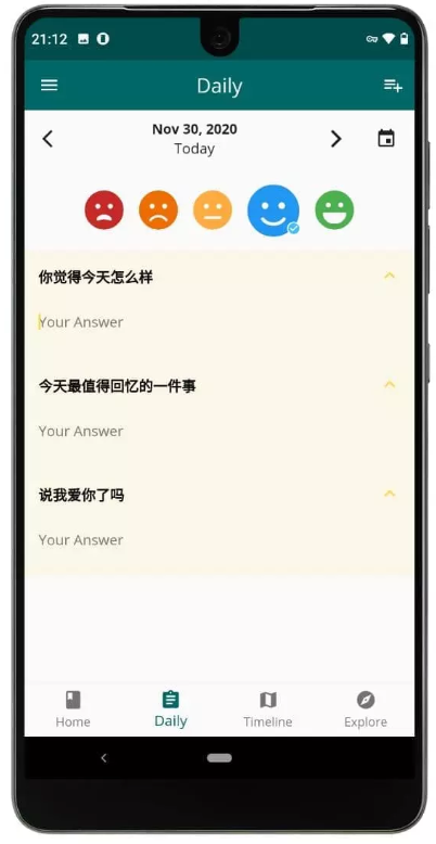 Chat Journal(Իʽռ)v1.8.2 °