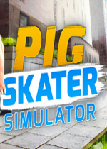 滑板猪模拟器Pig Skater Simulator