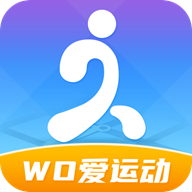 WO爱运动v1.3.9 手机版