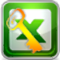 Excel Password UnlockerV5.0 İ