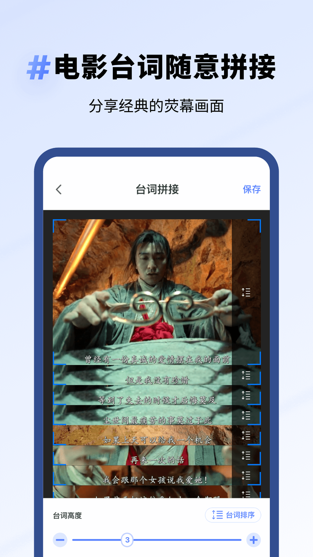 专业去水印v1.0.0 免费版