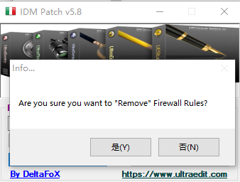 IDM Universal Patchv6.0.0 免费版