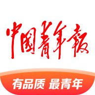 中国青年报app苹果版v4.4.0 最新版