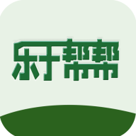 乐于帮帮appv1.0.1 最新版