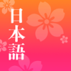 v1.1.5 °
