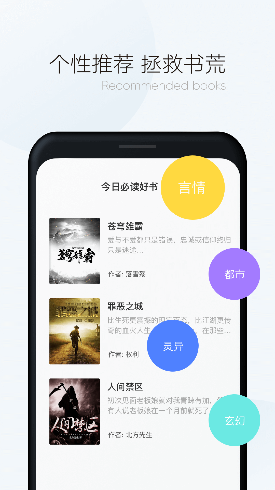 С˵appv1.3.6 ׿