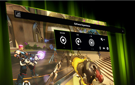 NVIDIA GeForce Experience(ӢΰϷŻ)v3.27.0.112 ٷ