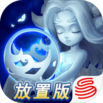 迷雾世界2v1.0.18 正式版