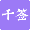 ǧǩ(罻)v1.0 ٷ