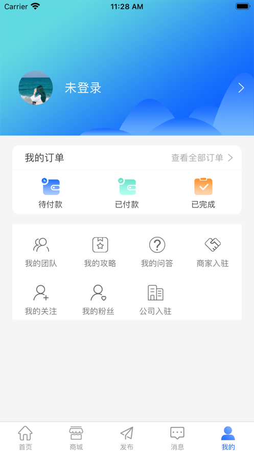 Ѱappv1.4.6 °