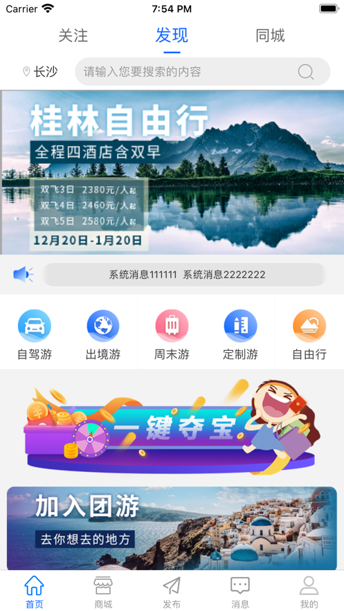 Ѱappv1.4.6 °