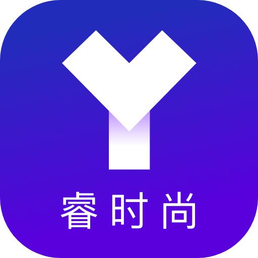 衣图appv4.5.2 最新版