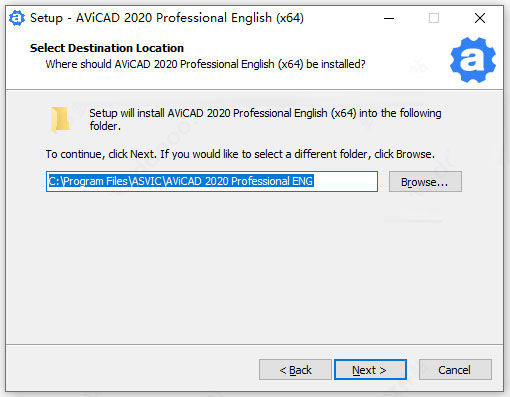 AviCAD 2020(附破解补丁)v20.0 中文版