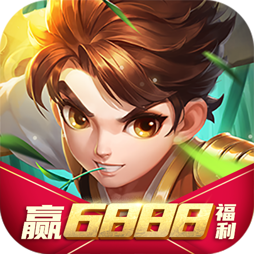 乱世江湖红包版2v1.0.7.000 安卓版