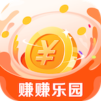 赚赚乐园-免费拿皮肤v1.0.0 安卓版