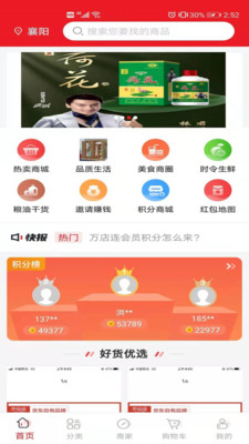 appv1.0.7 ٷ