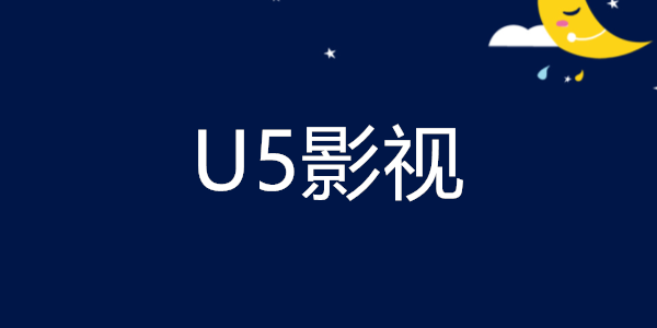 U5Ӱ