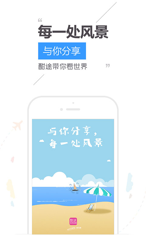 ;Ȧapp(罻)v3.3.21 °