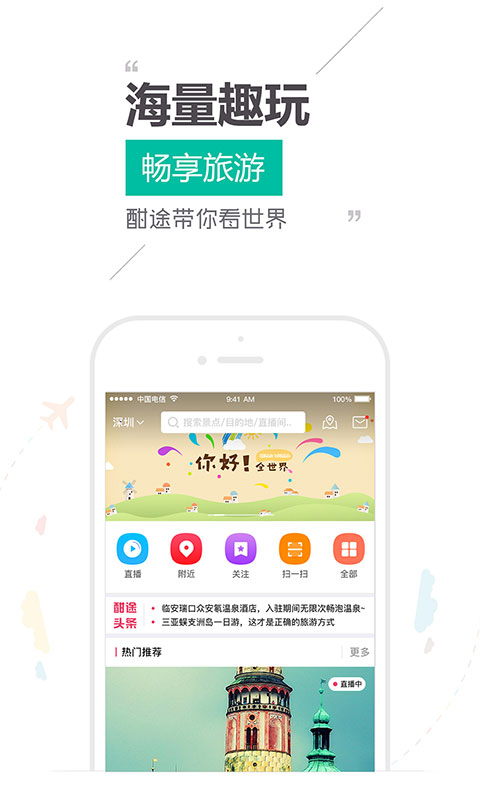 ;Ȧapp(罻)v3.3.21 °