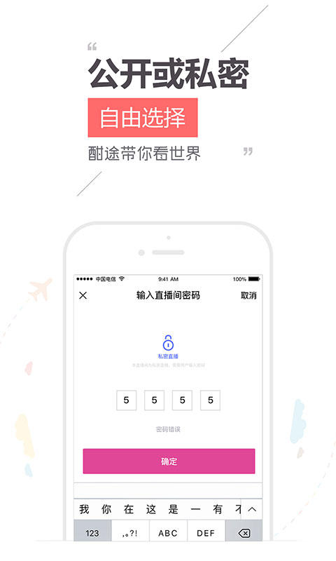 ;Ȧapp(罻)v3.3.21 °