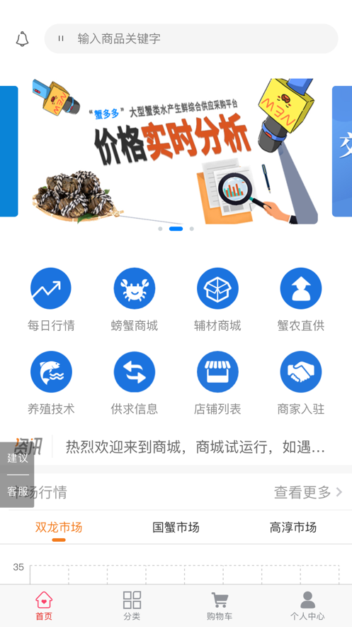 зapp(ʵ)v1.0.1 ٷ