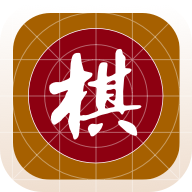 棋路appv1.5.6 最新版