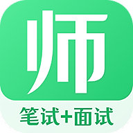 小易教师资格证考试v3.0.6 安卓版