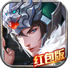 炫斗三国红包版v3.7.0.0 安卓版