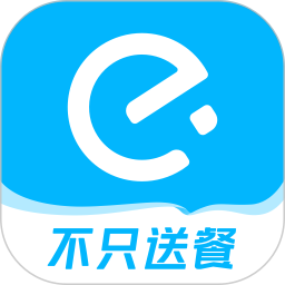 饿了么iPhone版v9.6.5 iOS版