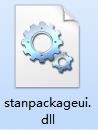 stanpackageui.dllv16.0.30323.98 ٷ