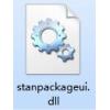 stanpackageui.dllv16.0.30323.98 ٷ