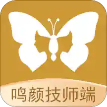 ռʦapp(ݼʦ)v1.0.2 °