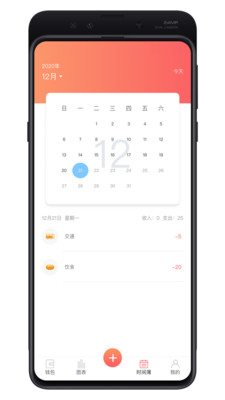 app(ƹ滮)v1.1.1 °