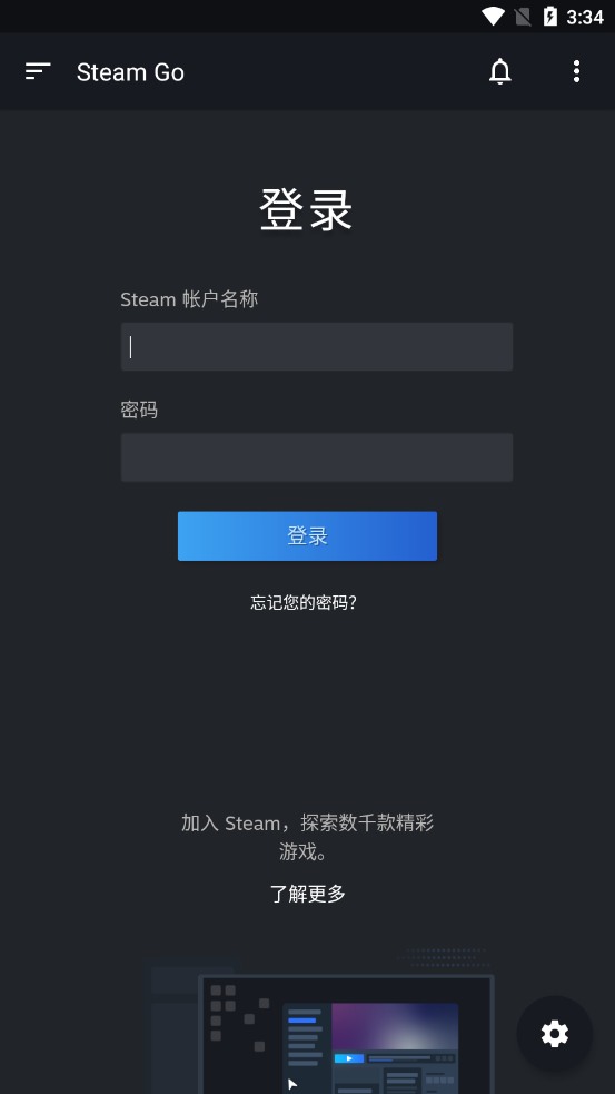 Steam Go(Steamٷͻ)v2.4.2 °