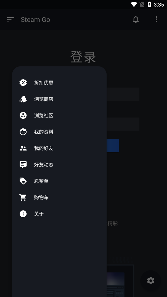 Steam Go(Steamٷͻ)v2.4.2 °