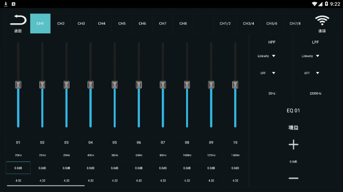 Car DSP Padv3.0.7 °