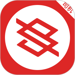 晖希奔司机端app(校园出行)v1.0.0 最新版