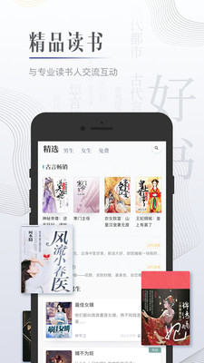 С˵appv4.1.5 Ѱ