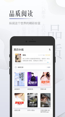 С˵appv4.1.5 Ѱ