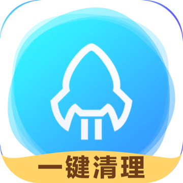 内存优化管家appv1.0.0 安卓版